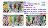 OBL990166 - 7寸恐龙战队4只公仔盒装(3款)