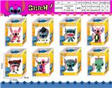 OBL990262 - 10CM史迪仔POP(8款)单只盒装/8款