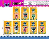 OBL990263 - 10CM史迪仔POP(8款)单只卡装/8款