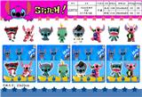 OBL990264 - 10CM史迪仔POP(8款)2只卡装/4款