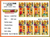OBL990268 - 7-11.5CM龙珠超(超级英雄)3只卡装/8款混装(带底座)