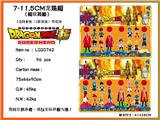 OBL990270 - 7-11.5CM龙珠超(超级英雄)12只卡装/2款混装(带底座)