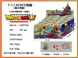OBL990271 - 7-11.5CM龙珠超(超级英雄)24包锡袋展示盒(带底座+3张卡片)