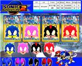 OBL990428 - 20CM索尼克面具  单只卡装/4款