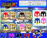 OBL990429 - 20CM索尼克面具(一个面具6只公仔2个滑板）  9只盒装/4款
