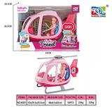 OBL990438 - Babytrollyfordoll