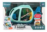 OBL990439 - Babytrollyfordoll