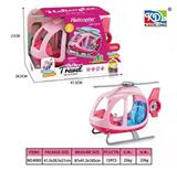 OBL990442 - Babytrollyfordoll