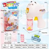 OBL990583 - Inertia Bubble Gun