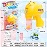 OBL990586 - Inertia Bubble Gun