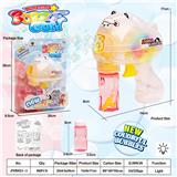 OBL990590 - Inertia Bubble Gun