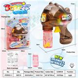 OBL990592 - Inertia Bubble Gun