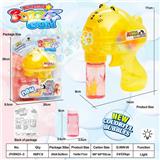 OBL990595 - Inertia Bubble Gun