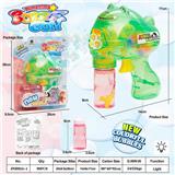 OBL990596 - Inertia Bubble Gun