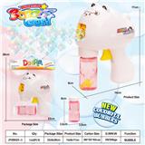 OBL990598 - Inertia Bubble Gun