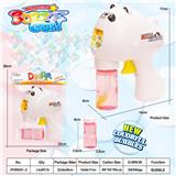 OBL990599 - Inertia Bubble Gun