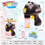 OBL990600 - Inertia Bubble Gun