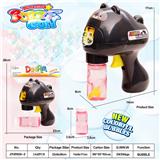 OBL990601 - Inertia Bubble Gun