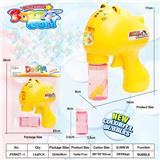 OBL990602 - Inertia Bubble Gun