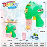 OBL990605 - Inertia Bubble Gun