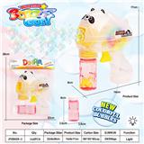 OBL990606 - Inertia Bubble Gun