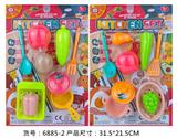 OBL990636 - 过家家餐具2款混装
