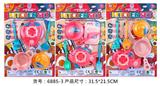 OBL990637 - 过家家餐具3款混装