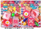 OBL990644 - 过家家餐具2款混装