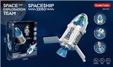 OBL990692 - 航天飞船