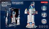 OBL990696 - 航天火箭