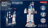 OBL990701 - 航天火箭