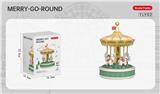 OBL990708 - 旋转木马