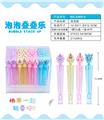 OBL990714 - 奥特曼吹不破
