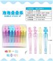 OBL990715 - 恐龙泡泡胶