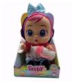 OBL991125 - Babytrollyfordoll