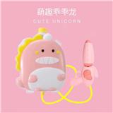 OBL991332 - 粉红呆呆龙