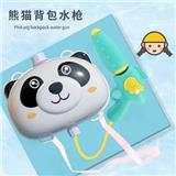 OBL991341 - 新款背包水枪萌猪熊