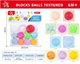 OBL991507 - 婴儿软胶捏捏球(10PCS）