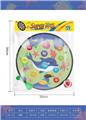 OBL991768 - Target