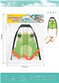 OBL991781 - Windmill / kite