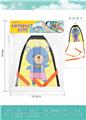 OBL991782 - Windmill / kite