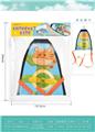 OBL991788 - Windmill / kite