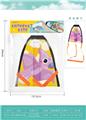 OBL991789 - Windmill / kite