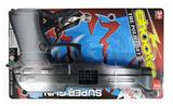 OBL991793 - Flint gun