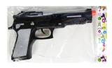 OBL991794 - Flint gun