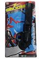 OBL991804 - Flint gun