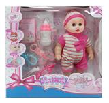 OBL991833 - Babytrollyfordoll