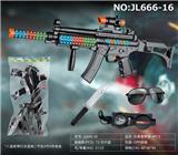 OBL992168 - 仿真警察套-4PCS