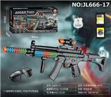 OBL992169 - 仿真警察套-4PCS