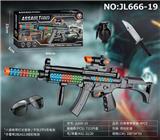 OBL992171 - 仿真警察套-4PCS